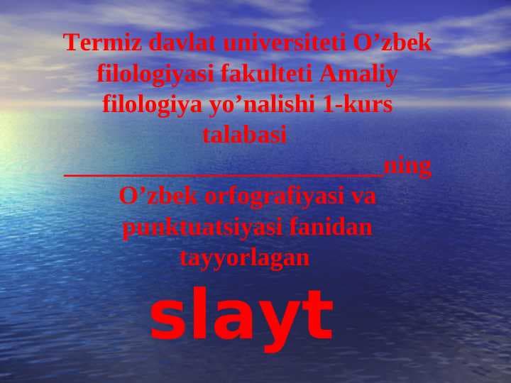 O`zbek tili punktuatsiyasi.