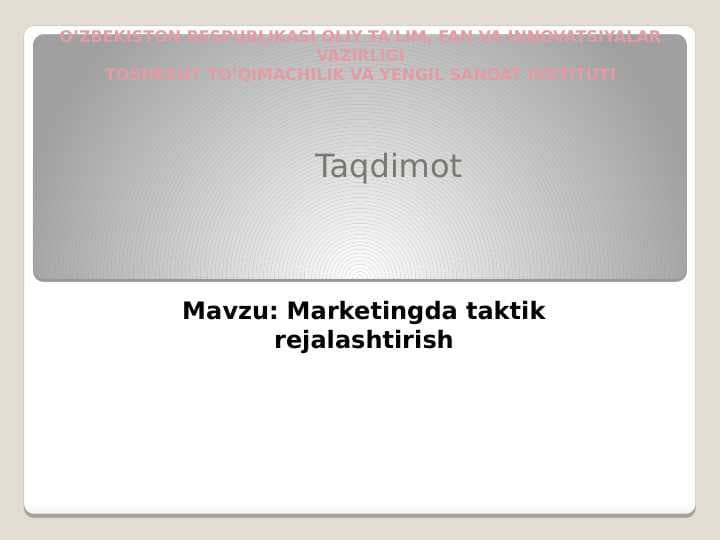 Marketingda taktik rejalashtirish