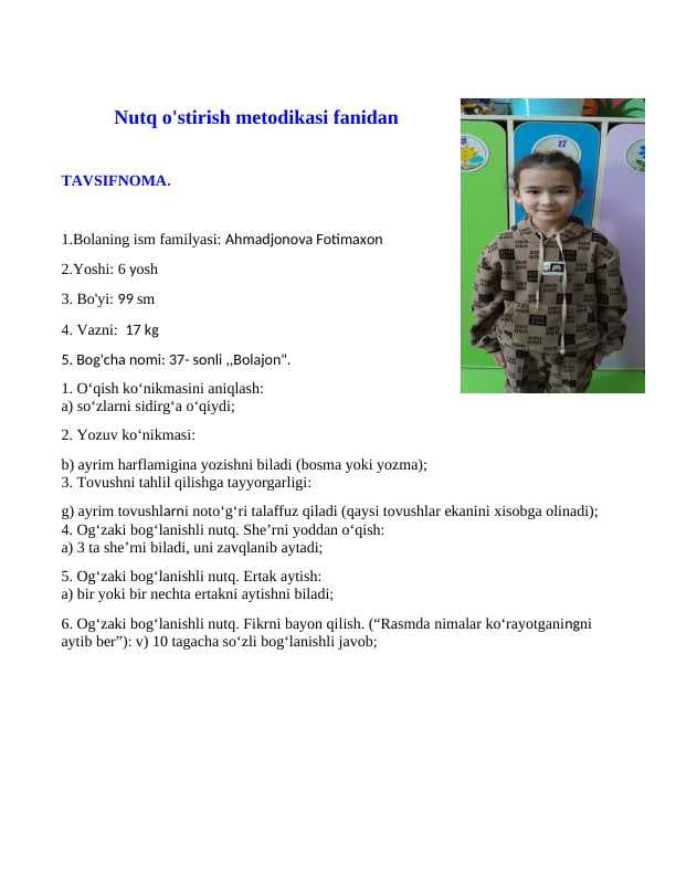 Bolalarga pedagogik va pisixalogik tavsifnoma yozish