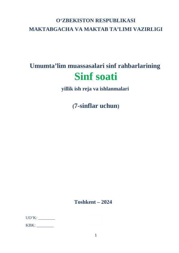 7-sinf soati yangisi