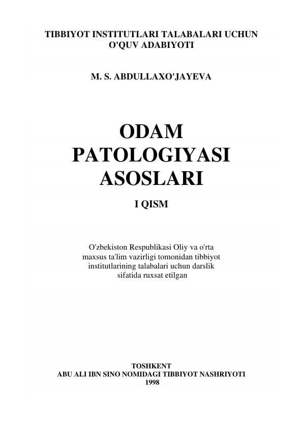ODAM PATOLOGIYASI  ASOSLARI