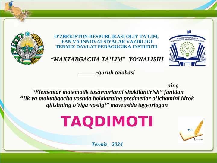 Ilk va maktabgacha yoshda bolalarning predmetlar o’lchamini idrok qilishning o’ziga xosligi