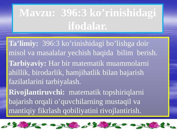396:3 ko’rinishidagi ifodalar