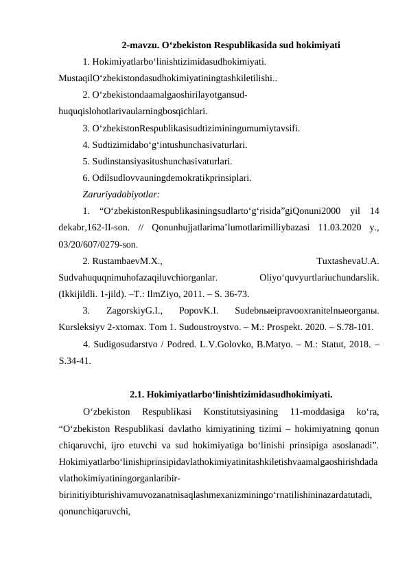 O‘zbekiston Respublikasida sud hokimiyati