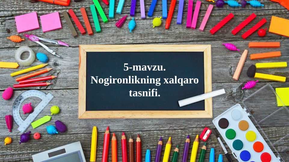 Nogironlikka ega bo‘lgan insonlarni himoya qilishning xorijiy tajribasi