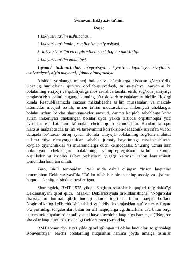 Ko‘zi ojiz nogironlikka ega bo‘lgan insonlar bilan ijtimoiy ish