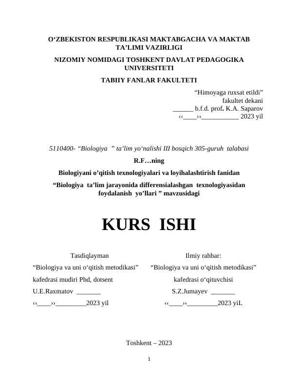 Biologiya  ta’lim jarayonida differensialashgan  texnologiyasidan  foydalanish  yo’llari