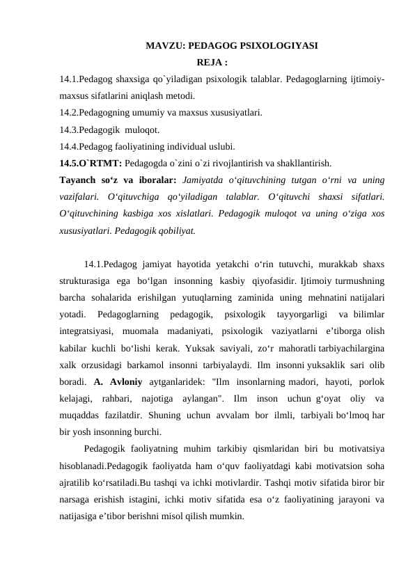 PEDAGOG PSIXOLOGIYASI