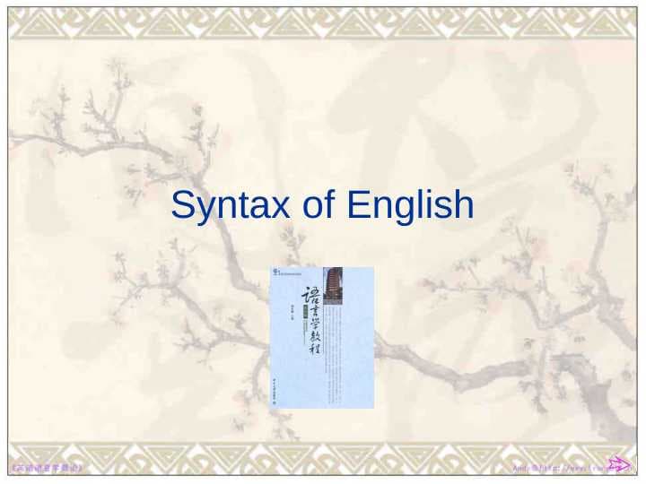 Syntax of English