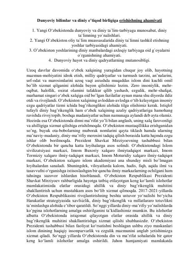 Dunyoviy bilimlar va diniy e’tiqod birligiga erishishning ahamiyati