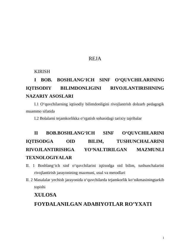 Boshlang‘ich sinf o‘quvchilarining iqtisodiy bilmdonligini rivojlantirish. Kurs ishi