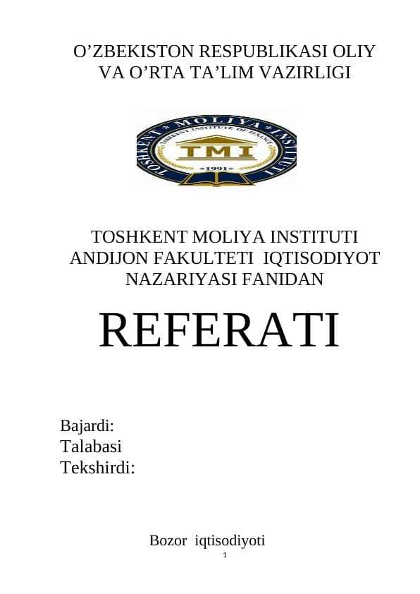 Bozor  iqtisodiyoti