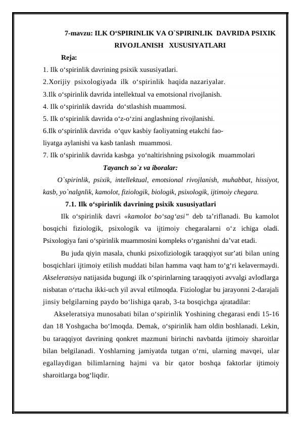 ILK O‘SPIRINLIK VA O`SPIRINLIK  DAVRIDA PSIXIK RIVOJLANISH   XUSUSIYATLARI