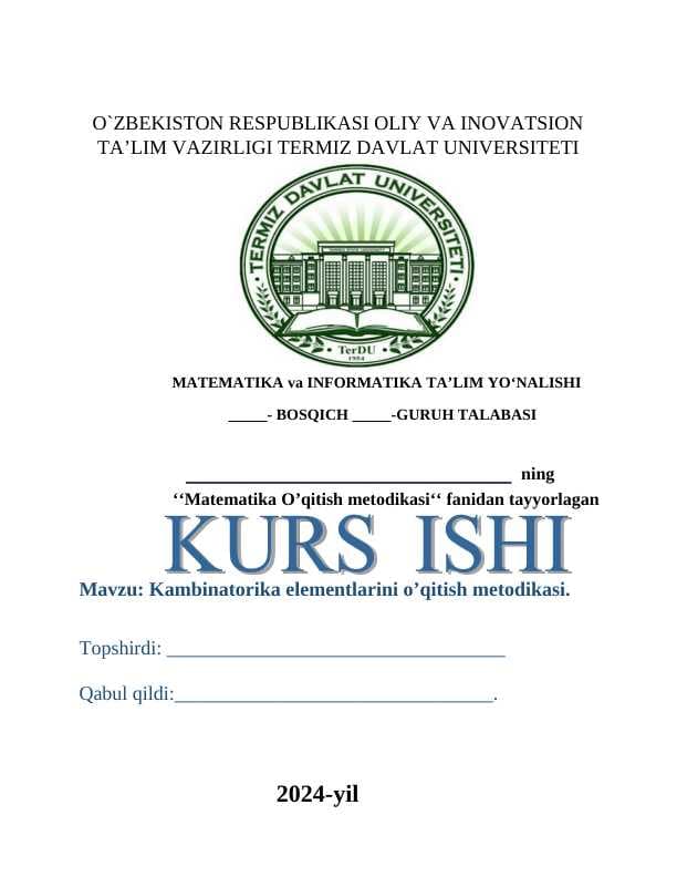 Kambinatorika elementlarini o’qitish metodikasi
