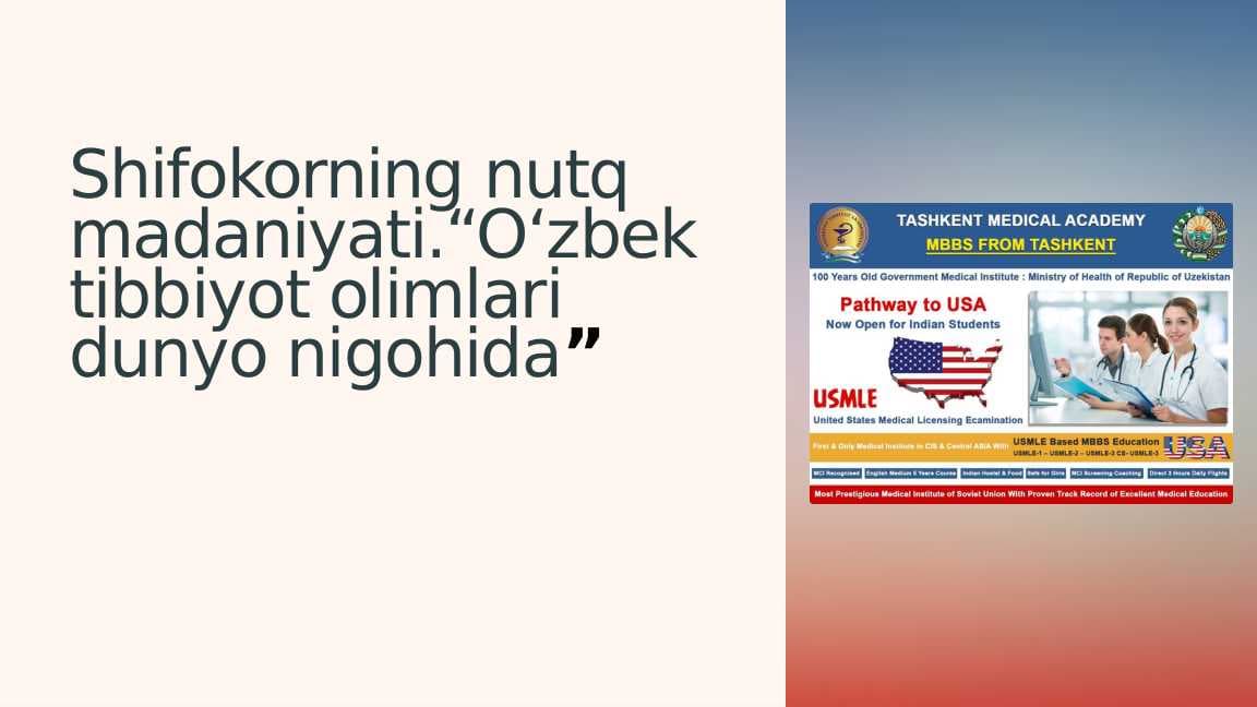 Shifokorning nutq madaniyati.“O‘zbek tibbiyot olimlari dunyo nigohida”_2