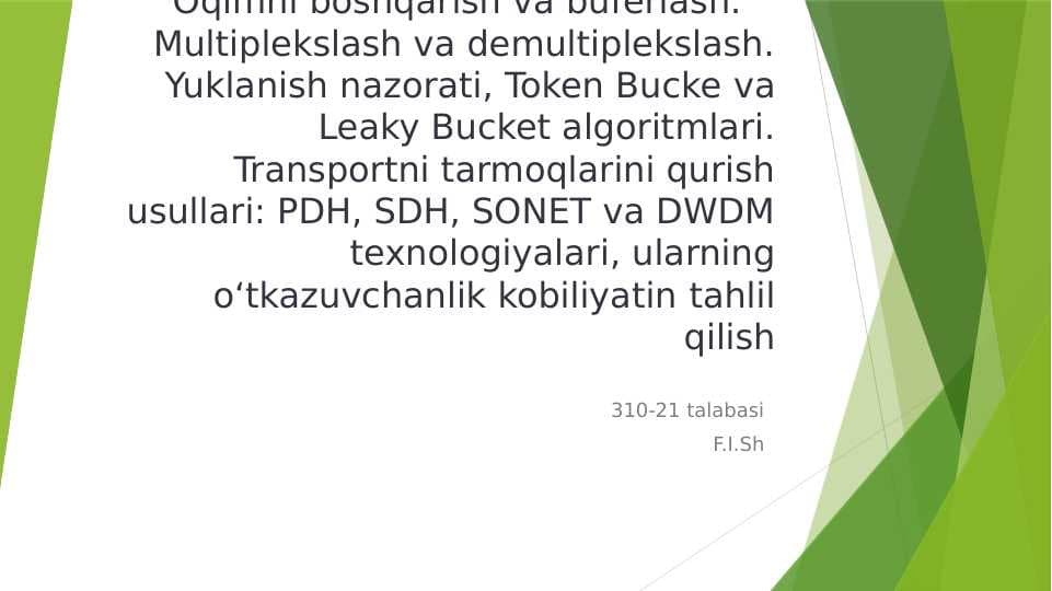 Kompyuter Tarmoqlari