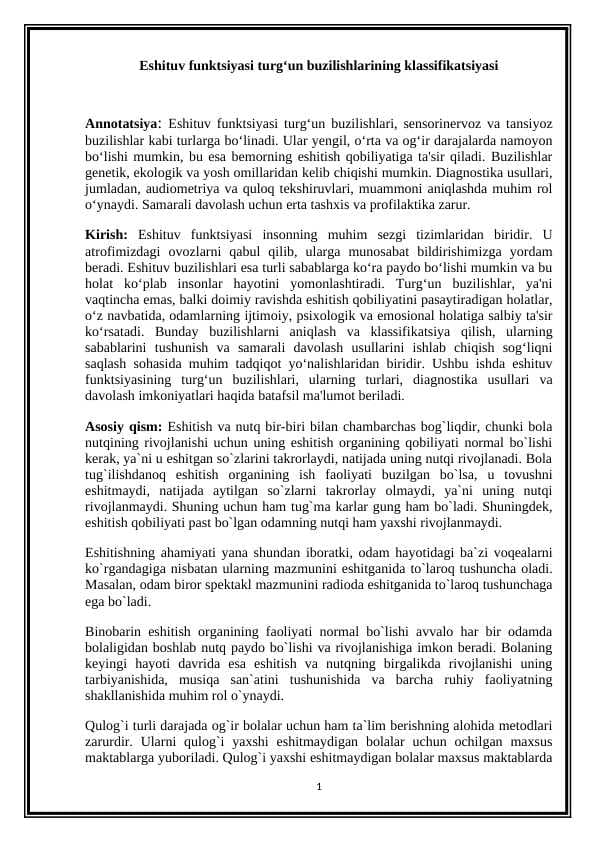 Eshituv funktsiyasi turg‘un buzilishlarining klassifikatsiyasi