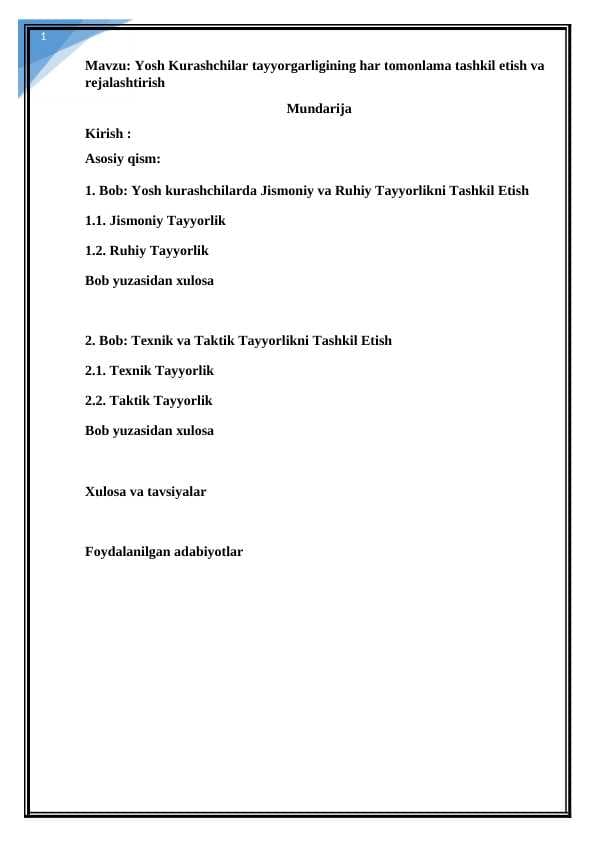 Yosh Kurashchilar tayyorgarligining har tomonlama tashkil etish va rejalashtirish kurs ishi