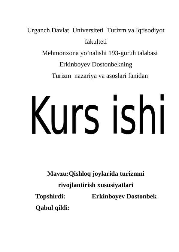 Qishloq joylarida turizmni rivojlantirish xususiyatlari