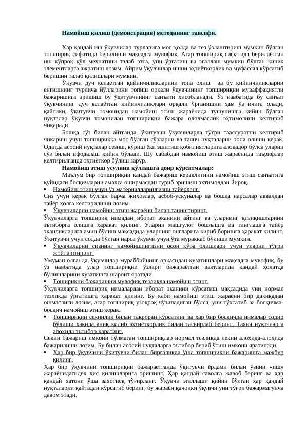 Demonstratsiya metodi