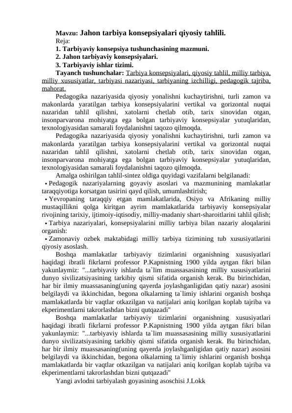 Jahon tarbiya konsepsiyalari qiyosiy tahlili.