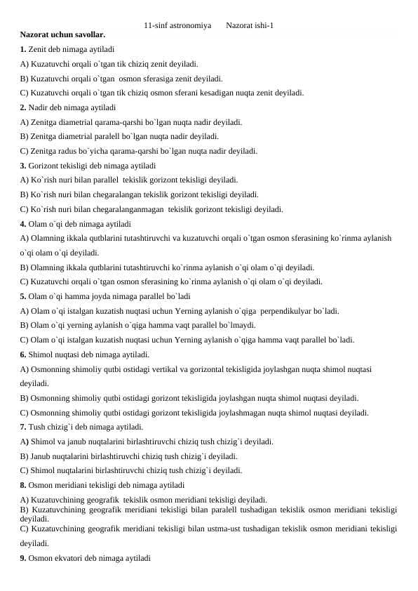 11-sinf astranomiya nazorat ishi -1