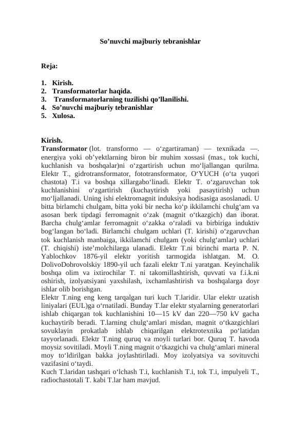 So’nuvchi majburiy tebranishlar