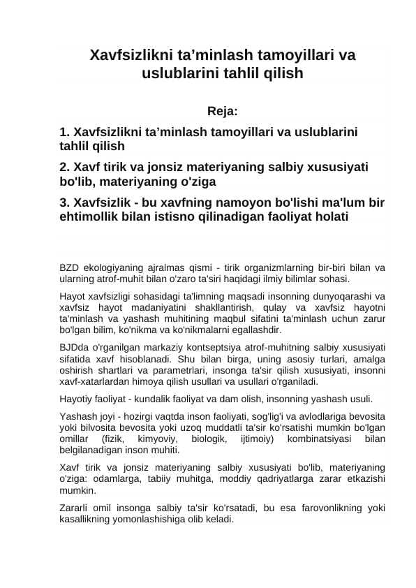 Xavfsizlikni ta’minlash tamoyillari va uslublarini tahlil qilish