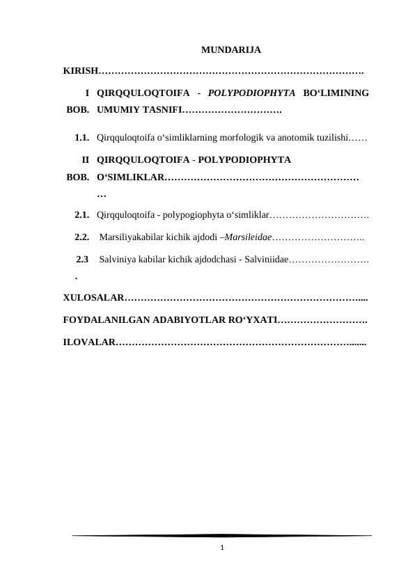 Qirqquloqtoifa - polypodiophyta bo‘limi