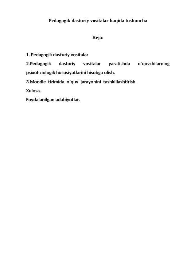 Pedagogik dasturiy vositalar haqida tushuncha