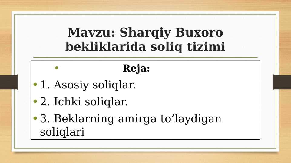 Sharqiy Buxoro bekliklarida soliq tizimi