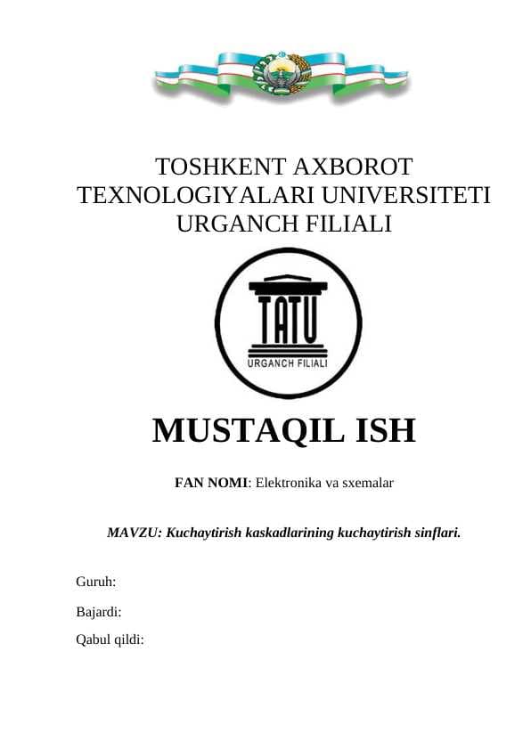 Elektronika va sxemalar_Kuchaytirish kaskadlarining kuchaytirish sinflari.