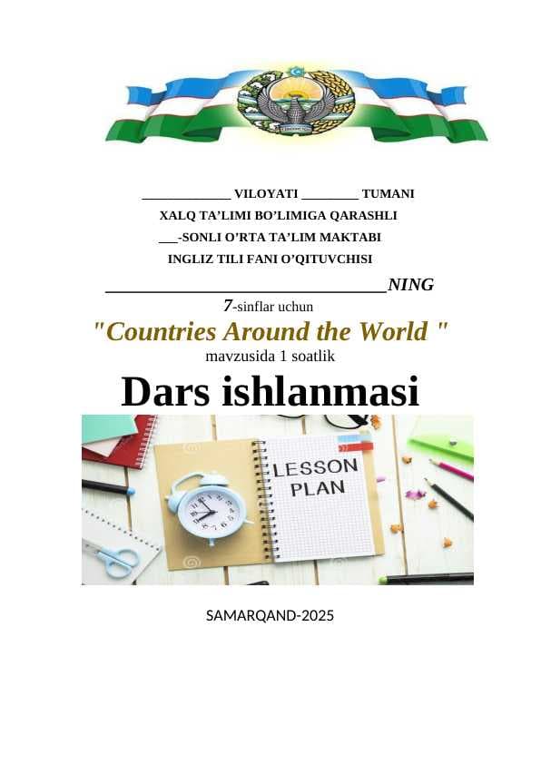 Countries Around the World  dars ishlanma ingliz tilida  lesson plan