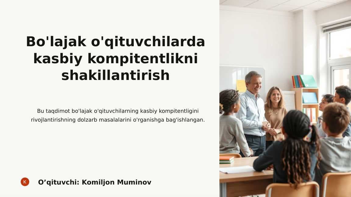 Bolajak-oqituvchilarda-kasbiy-kompitentlikni-shakillantirish