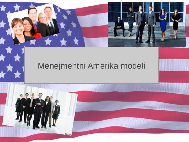 Menejmentni Amerika modeli