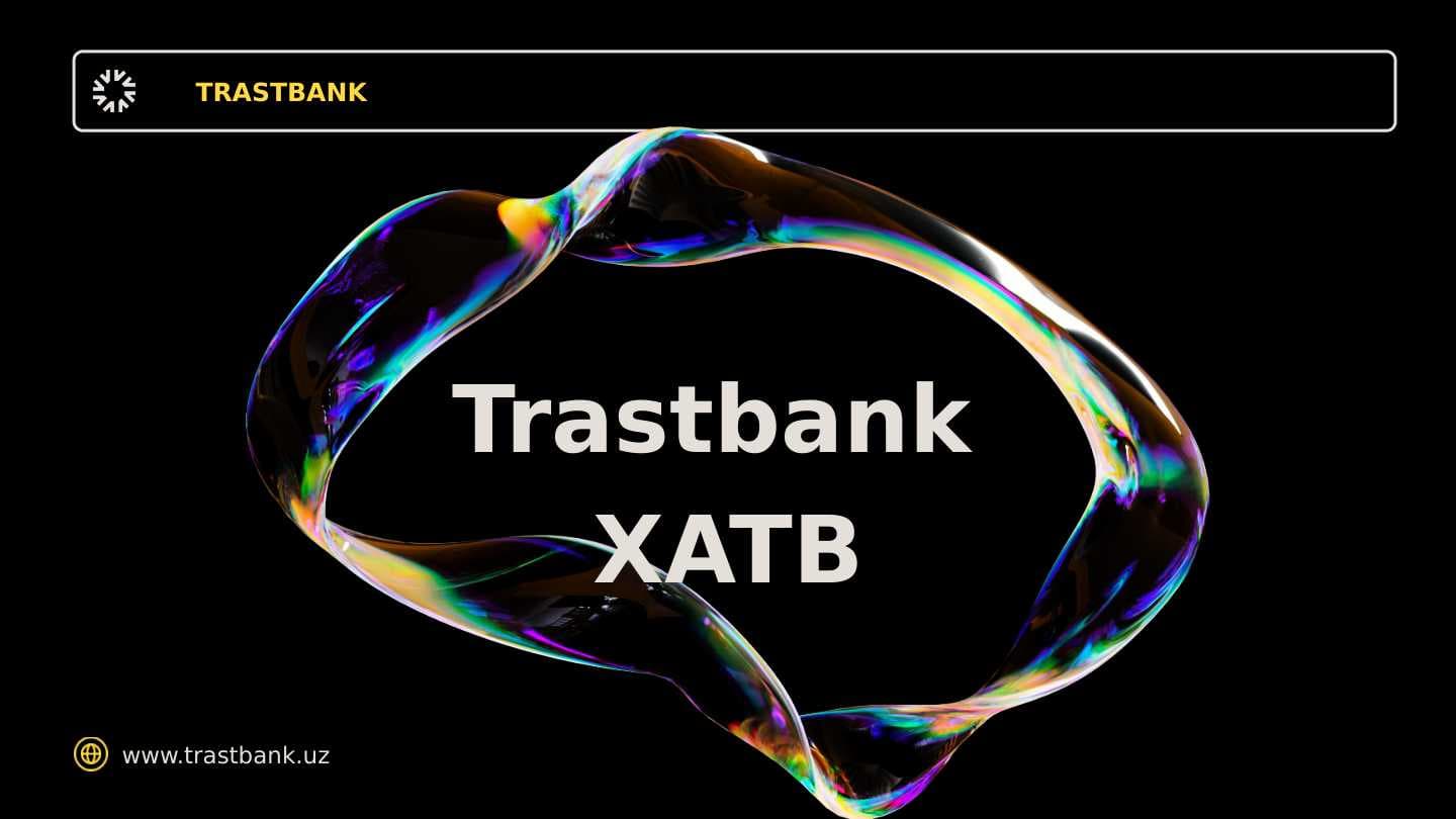 Trastbank haqida