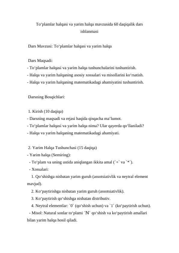To‘plamlar halqasi va yarim halqa ( Dars ishlanma )