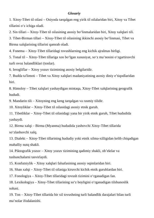 Xitoy-tibet til oilasi xalqlari Glosariy