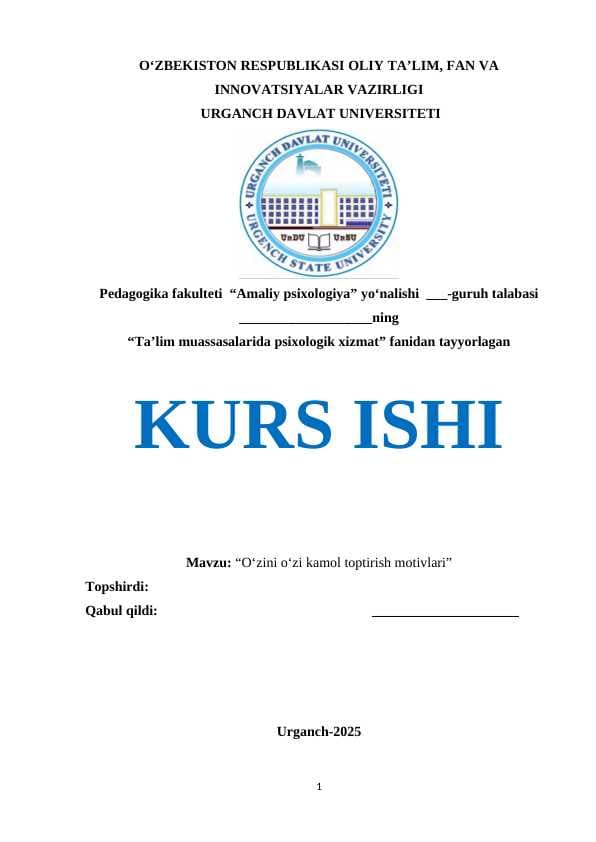 O‘zini o‘zi kamol toptirish motivlari