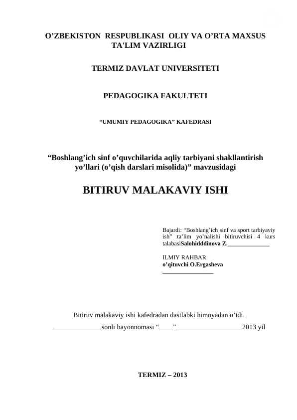 Boshlan“g’ich sinf o’quvchilarida aqliy tarbiyani shakllantirish yo’llari (o’qish darslari misolida)”