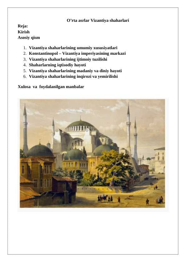 O‘rta asrlar Vizantiya shaharlari