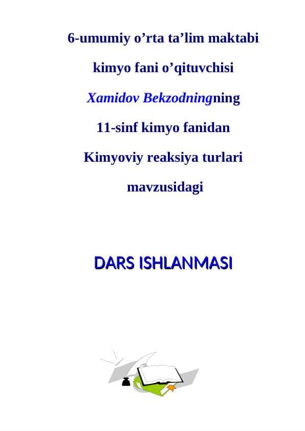 dars ishlanma kimyo 11-sinf