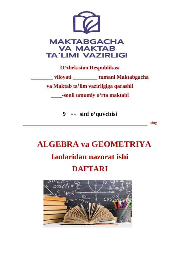 Nazorat ishi 9-sinf algebra 2025