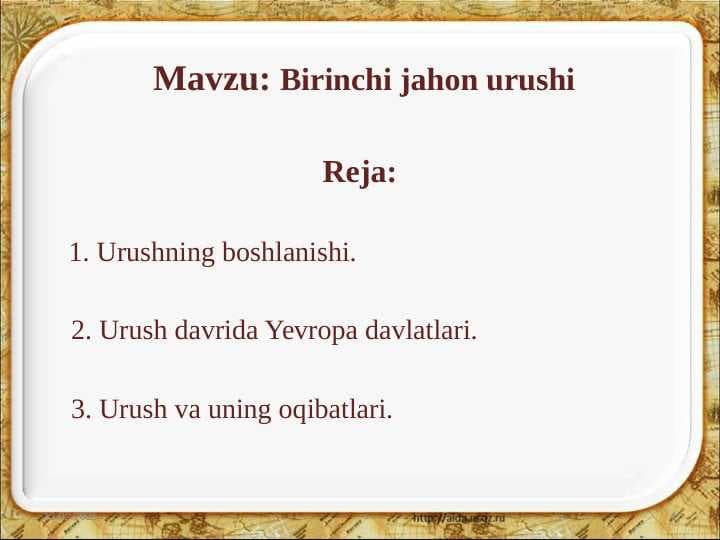 Birinchi jahon urushi