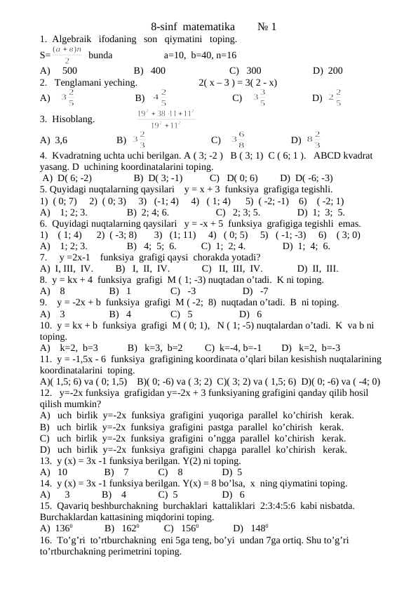 8-sinf-mate-testlar 25 ta javoblari bilan