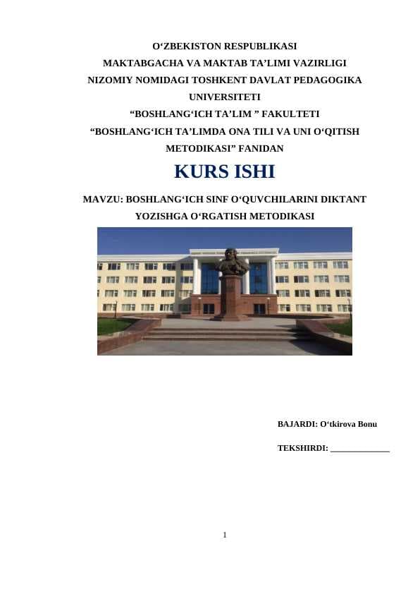 Kurs ishi