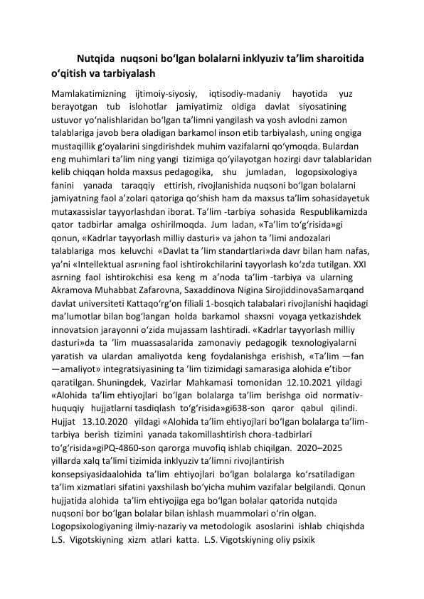 Nutqida nuqsoni boʻlgan bolalarni inklyuziv taʼlim sharoitida oʻqitish va tarbiyalash