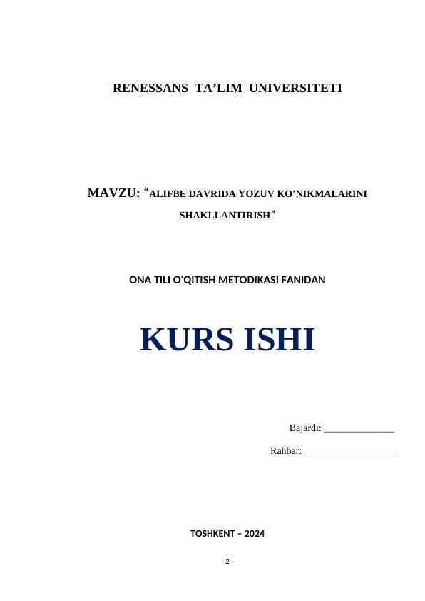 ALIFBE DAVRIDA YOZUV KO’NIKMALARINI SHAKLLANTIRISH