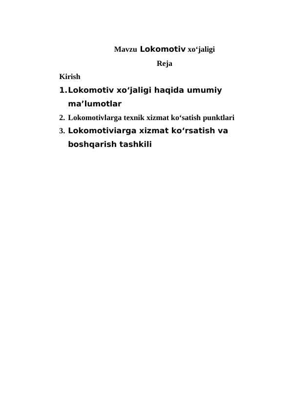 Lokomotiv xo‘jaligi