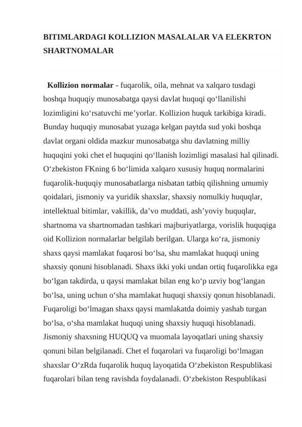 BITIMLARDAGI KOLLIZION MASALALAR VA ELEKRTON SHARTNOMALAR